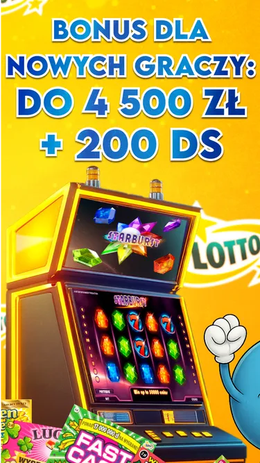 LOTTO Screenshot