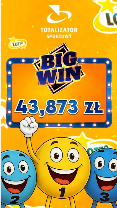 LOTTO Screenshot